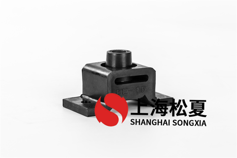 減振橡膠減震器的防護(hù)震動(dòng)減少噪音